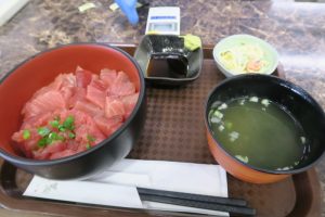 IMG_7261